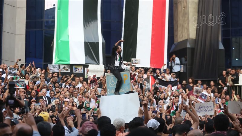 الوقفة الاحتجاجية