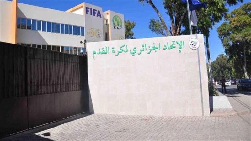 الاتحاد الجزائري