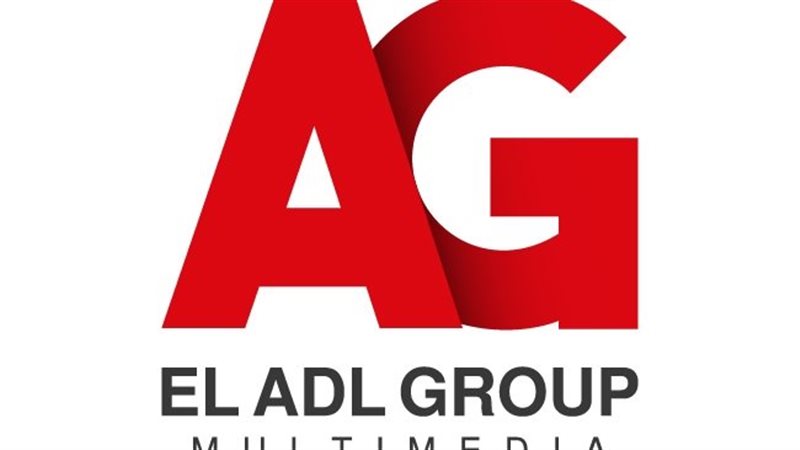 شركة العدل جروب،
