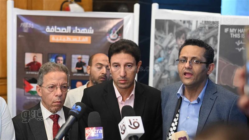 المؤتمر الصحفي بين