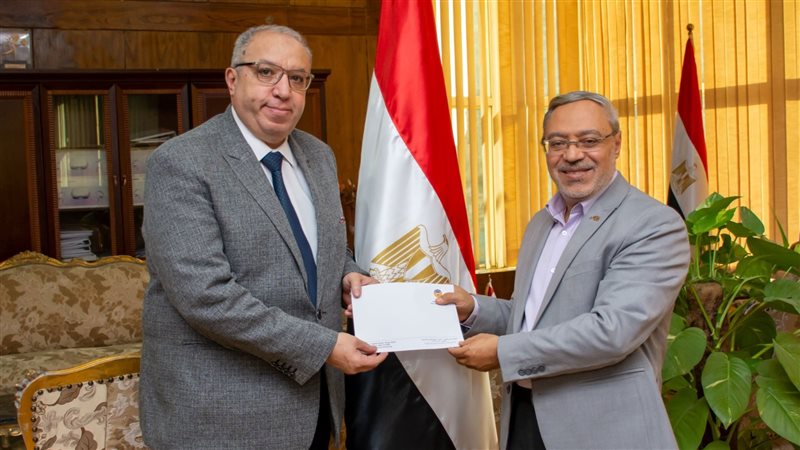 قرار جمهوري بتعيين