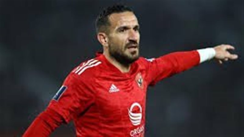 على معلول، فيتو