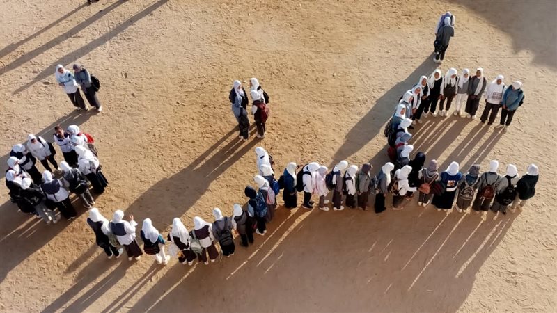وقفة الحداد؛ فيتو