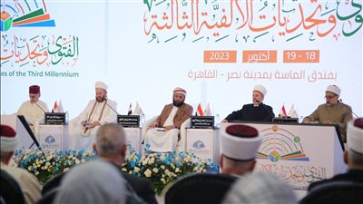 عضو المجلس العلمي المغربي لأوروبا: نثمن موقف الرئيس السيسي ودعمه للقضية الفلسطينية