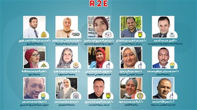 انتهاء فعاليات الدورة الثانية من البرنامج التدريبي لتأهيل الباحثين لريادة الأعمال بالجامعات