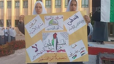 مدارس الشرقية تقف دقيقة حداد على أرواح شهداء غزة (صور)