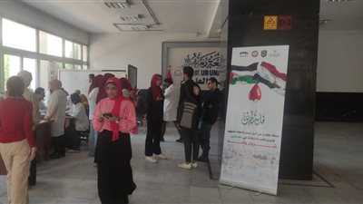 جامعة دمنهور تشارك في دعم غزة بحملة للتبرع بالدم (صور)