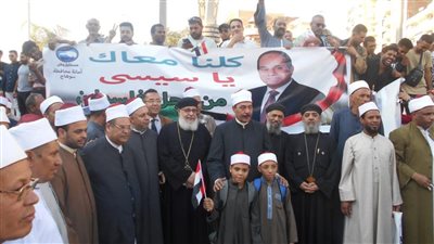 تضامنا مع غزة، المعاهد الأزهرية على مستوى الجمهورية تقف دقيقة حداد على أرواح الشهداء