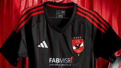 الأهلي يرتدي القميص الأسود في مباراة سيمبا غدا تضامنا مع فلسطين 