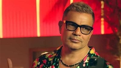 تأجيل حفل عمرو دياب في دبي لأجل غير مسمى