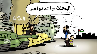 حرب غزة في كاريكاتير فيتو