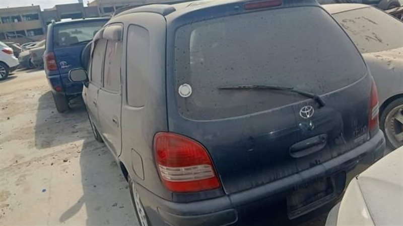سيارات، فيتو 