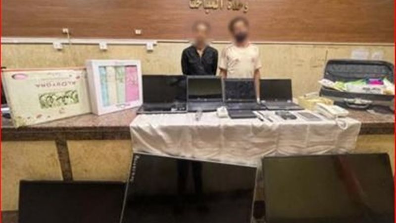 المتهمين، فيتو