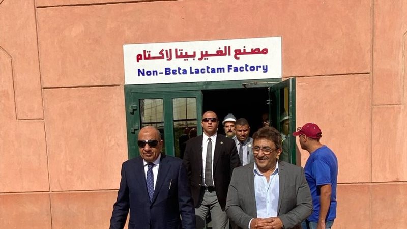 وزير قطاع الأعمال