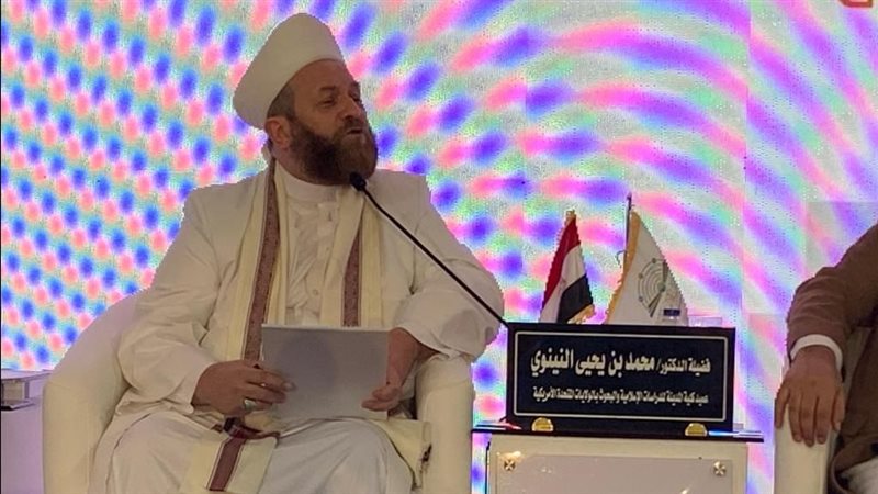 الدكتور محمد بن يحيى