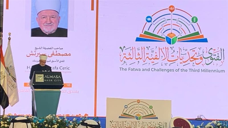 الشيخ مصطفى إبراهيم