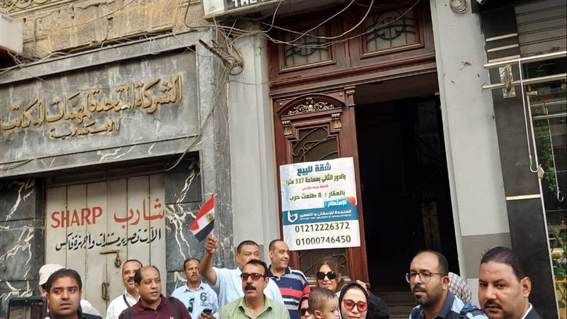 وقفة نقابة الصحفيين
