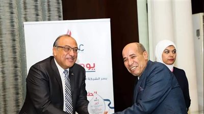 غازتك تكرم العاملين البالغين سن التقاعد والمـثاليـيــن عـلى مــستـوى المـحطـات