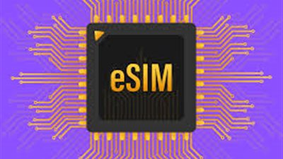كل ماتريد معرفتة عن الشريحة الإلكترونية ESIM وموعد إطلاقها