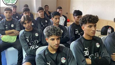 محاضرة فنية وكشف طبي للاعبي منتخب الشباب بمعسكر الإسماعيلية