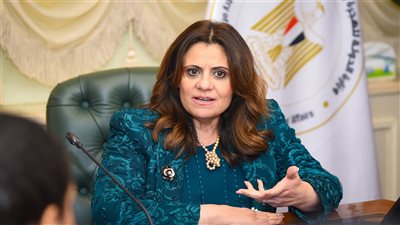 وزيرة الهجرة تطلق حملة شارك بصوتك، لحث المصريين بالخارج على المشاركة في الانتخابات الرئاسية