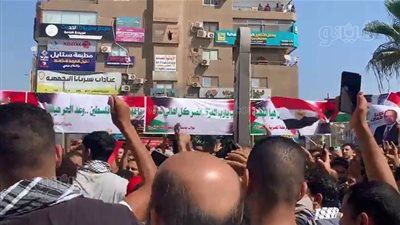 بنكررها جيل ورا جيل بنعاديكي يا إسرائيل، هتافات المصريين بميدان الحصري (فيديو)
