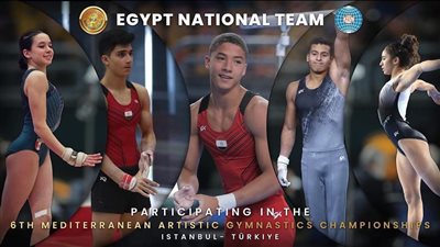 منتخب الجمباز الفني للناشئين يشارك في بطولة البحر المتوسط بتركيا