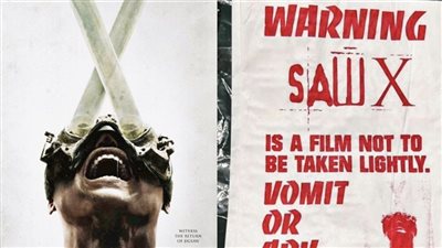 طرح فيلم الرعب Saw X على المنصات الرقمية