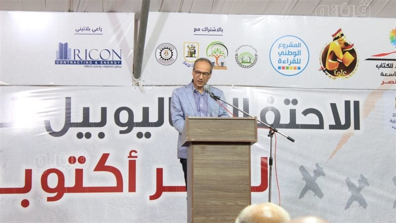 هيثم الحاج على.فيتو