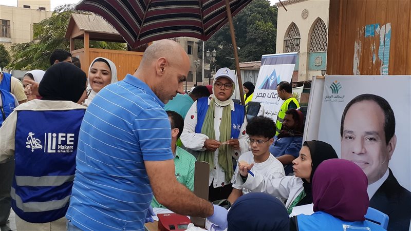 اماكن التبرع بالدم