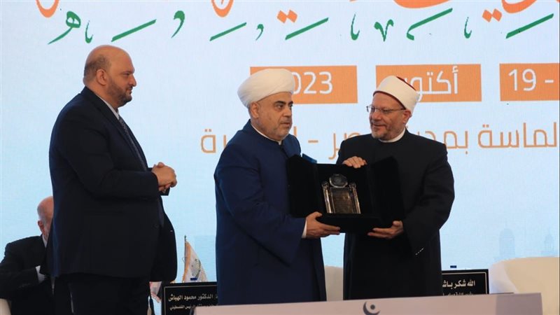 جائزة التميز الإفتائي،فيتو
