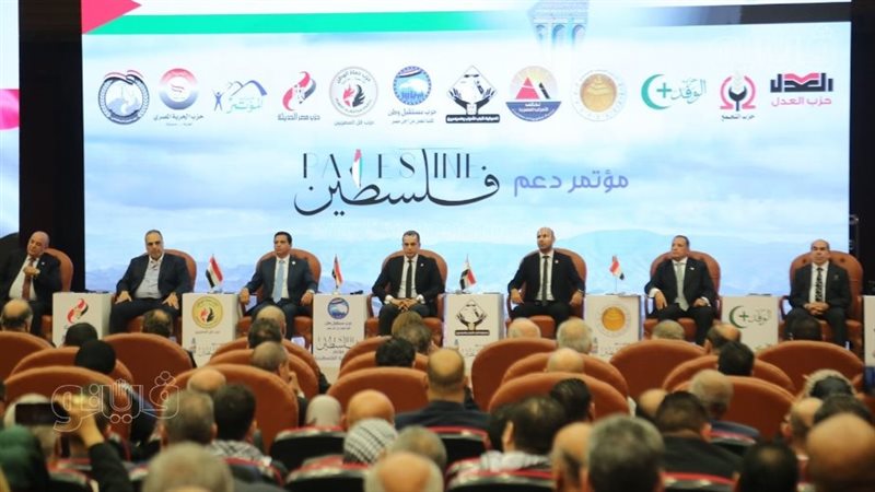 الأحزاب السياسية