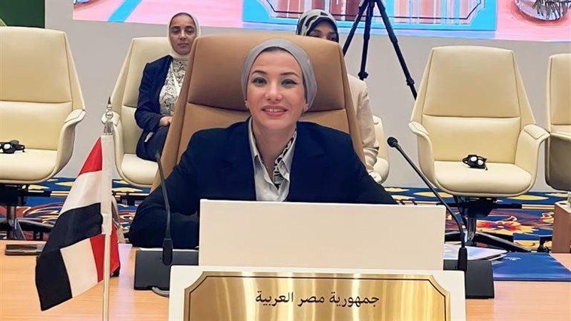 وزيرة البيئة، فيتو