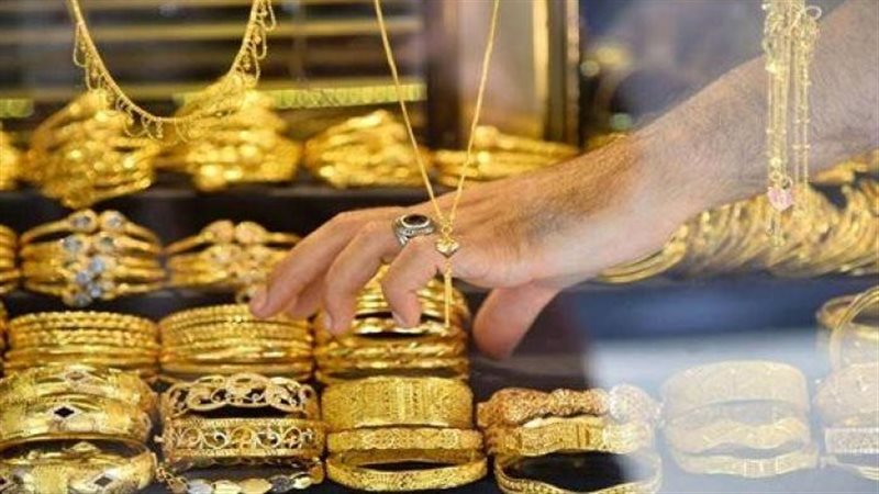 اسعار الذهب اليوم،فيتو
