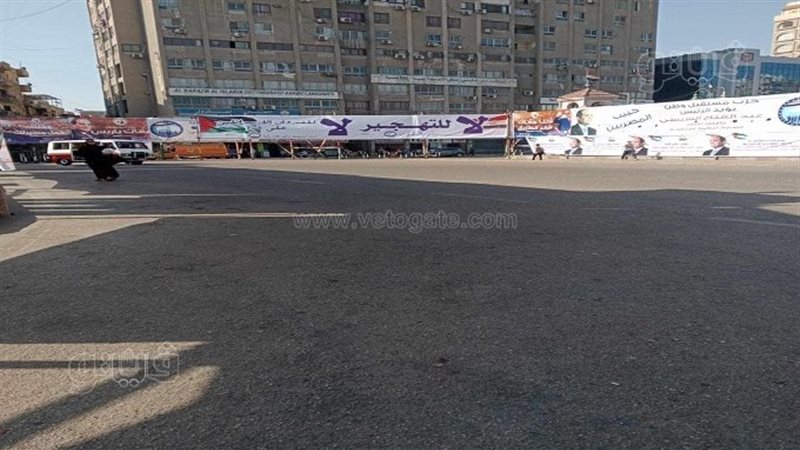 لافتات دعم القضية