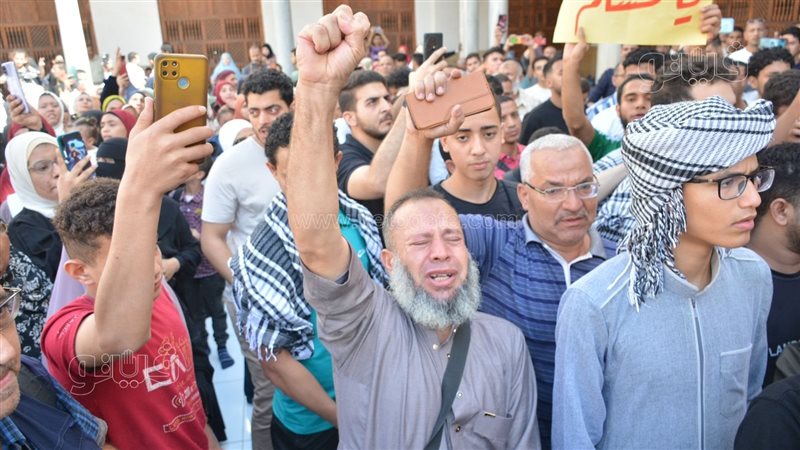 جامع الازهر، فيتو
