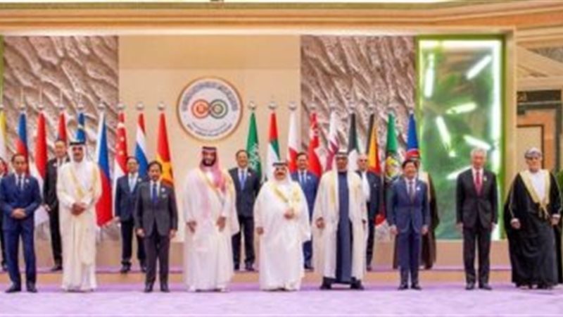 القمة الخليجية الأسيوية،