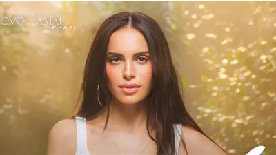 أمال ماهر تثير الجدل بعد شائعات زواجها من رجل أعمال إماراتي (فيديو)