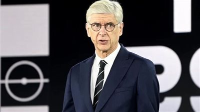 أرسين فينجر يشيد بمباراة الأهلي وسيمبا في الدوري الإفريقي