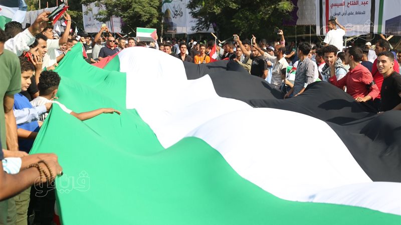 المظاهرات الداعمة