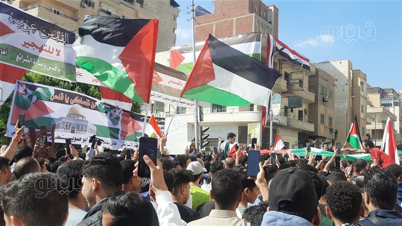 المظاهرات بميدان