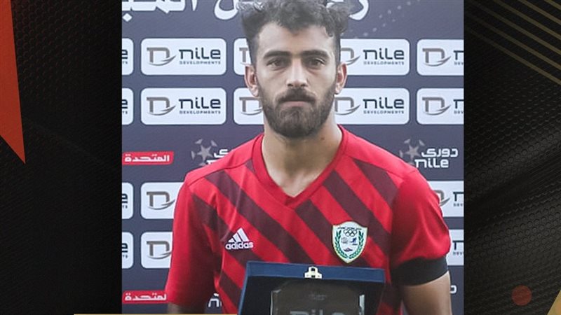 يسري وحيد، فيتو