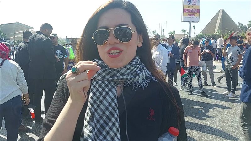أريج الشافعي، فيتو