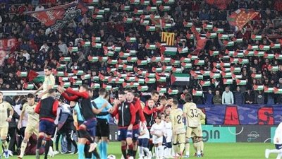 جماهير أوساسونا تدعم فلسطين في مباراة غرناطة بالدوري الإسباني 