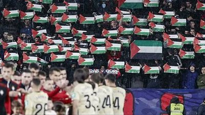 الجماهير الإسبانية ترفع علم فلسطين تضامنا مع غزة في الدوري (فيديو)
