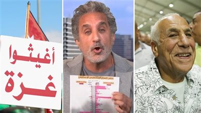 أخبار مصر: قمة بالقاهرة بشأن غزة، لبيب رئيسا للزمالك، لحظة إطلاق سراح الأسيرتين الأمريكيتين، نداء من باسم يوسف بشأن مستشفى القدس