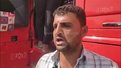 بعد توصيله مساعدات غزة، سائق شاحنات: حتى لو مفتحوش المعبر مكنتش همشي (فيديو)