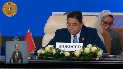 وزير خارجية المغرب: تهجير الفلسطينيين يهدد أمن الدول المجاورة