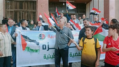 وقفة تضامنية للمحامين بالقليوبية لتأييد القضية الفلسطينية 
