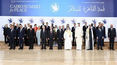  الرئاسة: مصر تتطلع أن يطلق المشاركون بقمة القاهرة نداءً عالميًا للسلام وإقامة الدولة الفلسطينية المستقلة